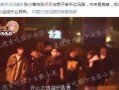 上进娱乐圈爆料是真的吗,真相还是谣言？探究“上进娱乐圈爆料”的真实性