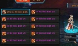 dnf小师妹爆料最新消息,最新游戏动态大揭秘！