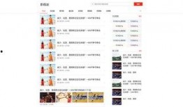 爆料西安头条最新消息,最新爆料揭示重大事件，详情即将揭晓！