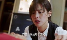 自缚视频在线观看,在线观看视频带你领略束缚之美