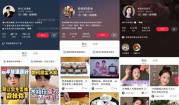 六点钟爆料视频下载,精彩内容抢先看