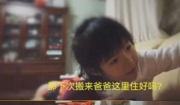 抠脚男朋友爆料视频大全,视频大全爆笑来袭！