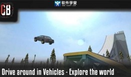 g沙盒仇恨最新版爆料