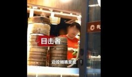 牛马商店爆料视频在线观看,揭秘视频在线观看背后的精彩瞬间
