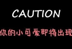 娱乐吃瓜博主文案