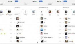 爆料吃瓜直播间视频,吃瓜群众视角下的爆料视频大揭秘