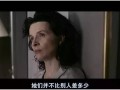 电影女孩在线观看,在线观影之旅，揭开青春密码