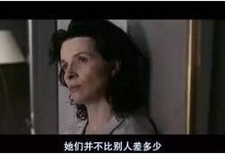 电影女孩在线观看,在线观影之旅，揭开青春密码