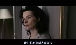 电影女孩在线观看,在线观影之旅，揭开青春密码