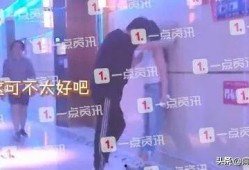 洋迪快手爆料事件真相视频,揭秘真相背后的真相