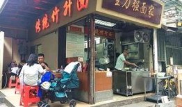 广东省广州市海珠区吃瓜娱乐影咖,吃瓜娱乐影咖，一站式休闲体验