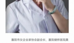 叶有芝爆料人视频大全,揭秘背后惊人真相