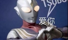 爆料特曼预告最新一期完整版,精彩内容抢先看，完整版即将揭晓！