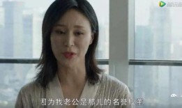 桂哥姐妹爆料是真的吗视频,桂哥姐妹爆料视频真实性揭秘