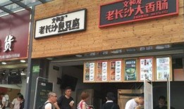 广东省广州市海珠区吃瓜娱乐影咖,吃瓜娱乐影咖，一站式休闲体验