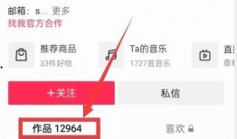新闻爆料入口在哪里找,掌握信息来源的神秘通道
