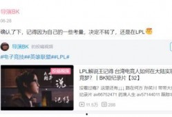 圈内人继续爆料,揭秘娱乐圈不为人知的幕后故事