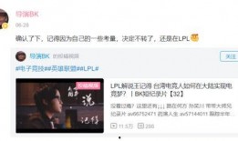 圈内人继续爆料,揭秘娱乐圈不为人知的幕后故事