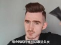 大叔美发爆料视频大全集,视频大全集深度解析