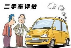 猴哥爆料车贩子视频,猴哥爆料视频深度解析