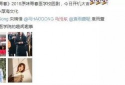 小满女友爆料视频,揭秘背后惊人真相