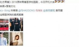 小满女友爆料视频,揭秘背后惊人真相