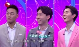 扒奇爆料萨克斯主播视频