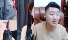 毛哥爆料肚包肉视频大全,肚包肉视频大全，传统美食新演绎