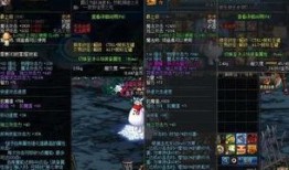 dnf小师妹爆料最新消息,最新游戏动态大揭秘！