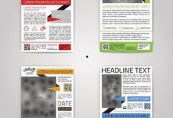 直播最新爆料文案怎么写,最新爆料内容深度解析