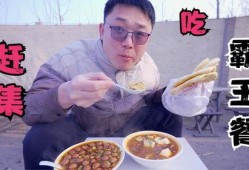 吃霸王餐爆料视频,餐厅损失惨重