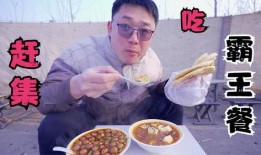 吃霸王餐爆料视频,餐厅损失惨重