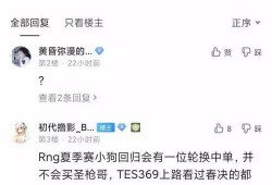 贴吧老哥爆料视频大全集,揭秘网络热点背后的真相