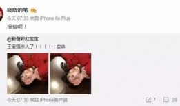 娱乐圈出轨吃瓜事件视频,揭秘幕后真相与情感纠葛