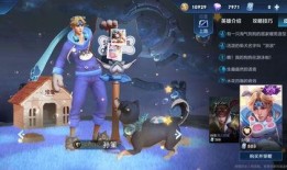 星元传说爆料最新消息,神秘势力崛起，宇宙冒险即将开启！