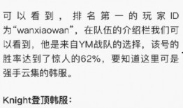 主播瓜爆料最新,娱乐圈最新爆料大揭秘！