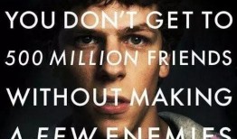 电影创业在线观看观看,逐梦影视圈的激情燃烧岁月