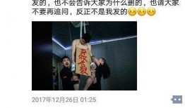 新闻爆料失踪案例最新视频