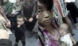 新闻爆料人贩子视频下载,视频曝光，追踪罪恶踪迹