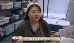 重庆杨小姐最新爆料视频,重庆最新爆料视频内容大起底