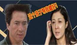 房祖名爆料成龙完整视频,完整视频曝光惊人真相