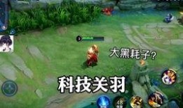 雪女新皮肤爆料视频大全