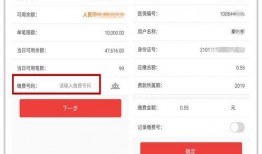盛京银行最新爆料消息,揭秘银行业内幕与未来发展趋势