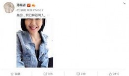 小说推荐娱乐圈吃瓜文,揭秘明星背后的那些瓜