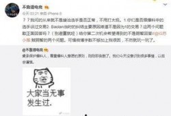 山西吃瓜最新事件爆料,揭秘背后惊人真相