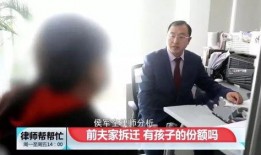 律师爆料前夫怎么办呢视频,如何应对前夫爆料危机