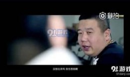 其哥的爆料视频大全集在线观看,视频大全集在线观看，独家爆料一网打尽