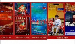 春节爆料视频在哪看到的,揭秘幕后精彩瞬间