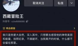 特别震惊的爆料视频短片,震惊视频短片背后的惊人真相