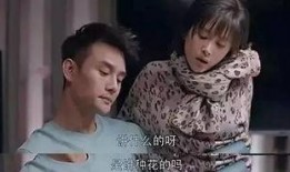 空谷幽兰爆料视频,神秘事件背后真相揭晓